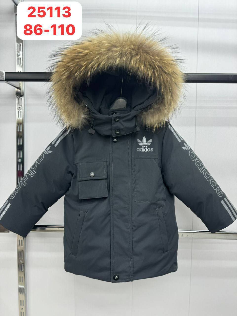 werthjkjhgfdsdfgh👟💄👜👖👚👕🧥👒🎒⌚👓👓👓👓👓wa.me/996703294975 Ватсап